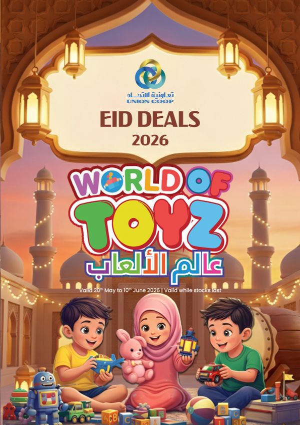 World Of Toys from Union Coop until 10th June