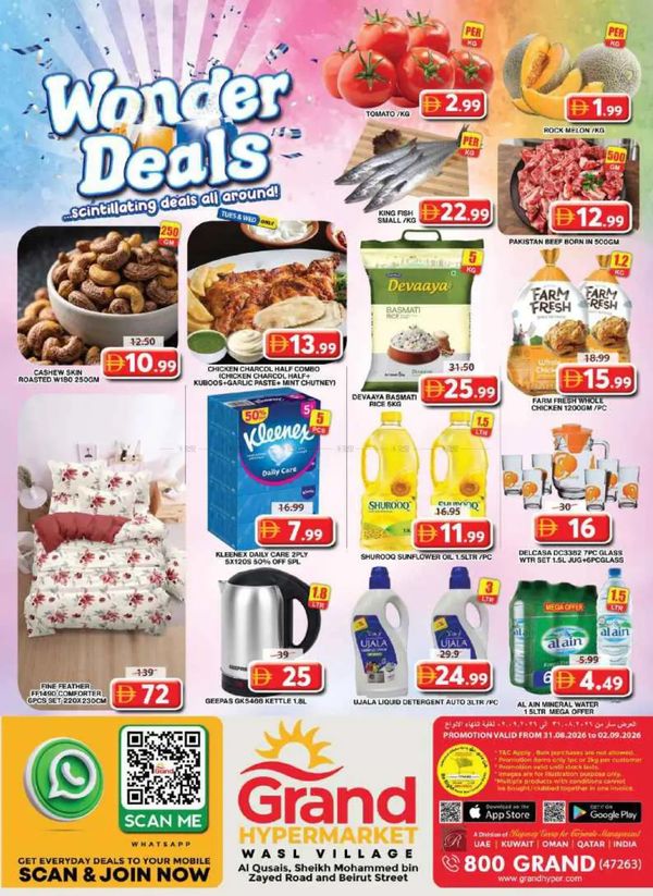 Midweek Deals