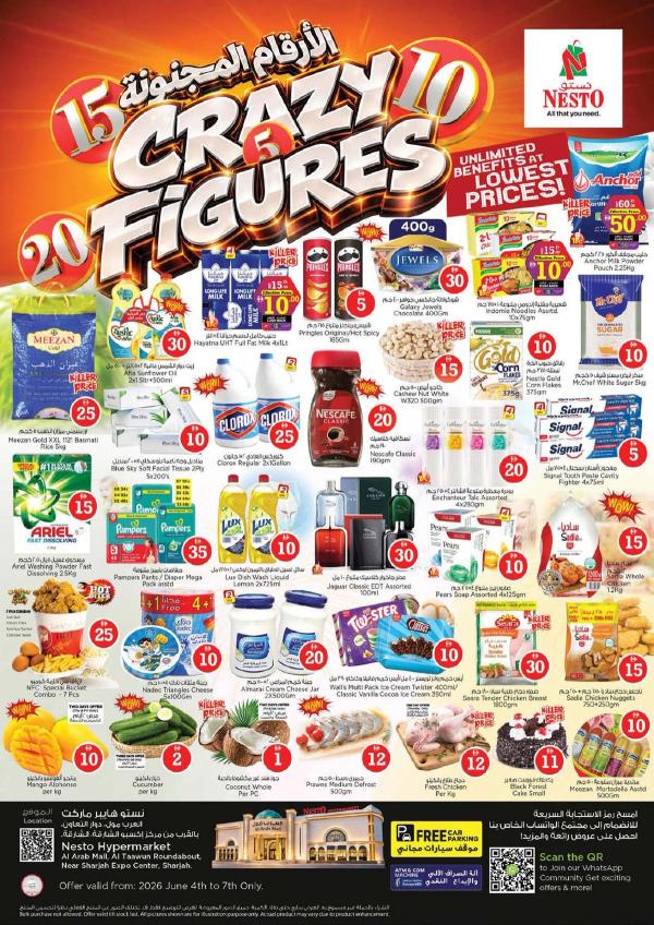 Weekend Grabs