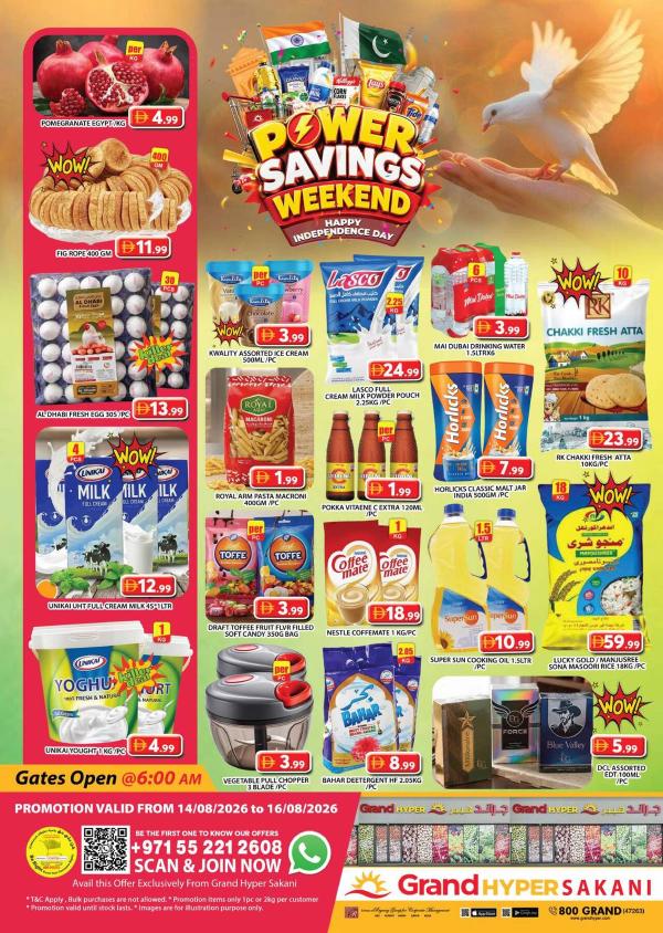 Weekend Deals