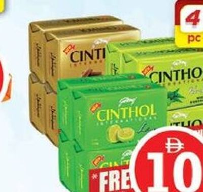 Cinthol Soap Assorted 4x175gm