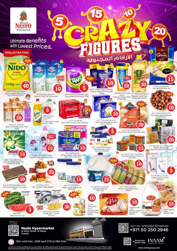 Midweek Deals
