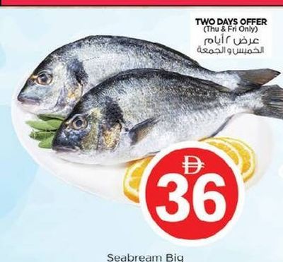 Seabreem Big per kg