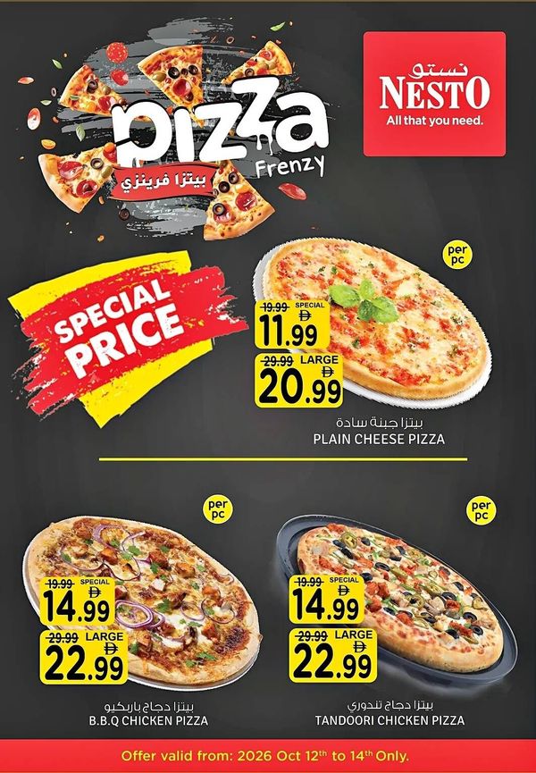 Pizza Frenzy from Nesto until 13th October