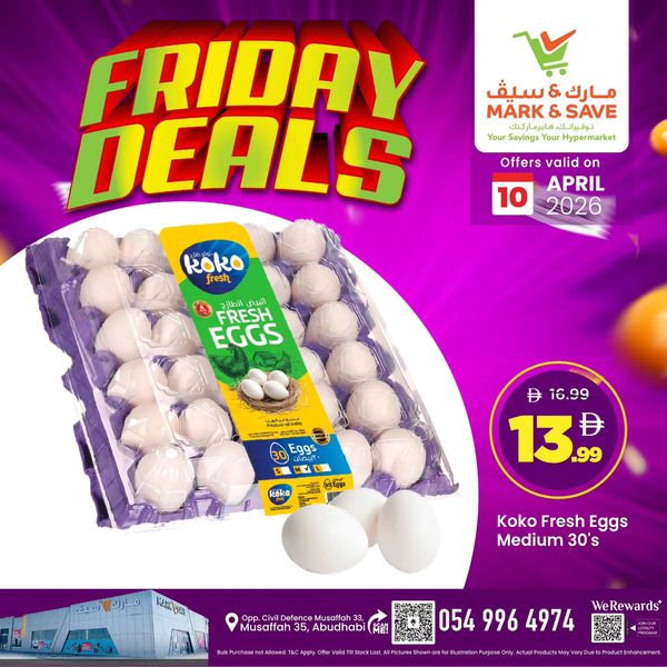 Friday Deals