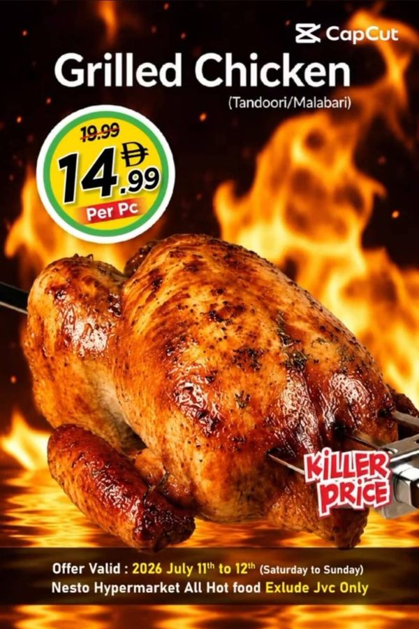 Grilled Chicken