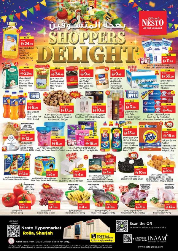 Midweek Deals