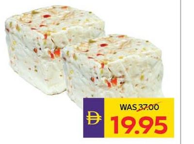 Baramily Old Cheese per kg