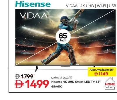 Hisense 4K UHD Smart LED TV 65" 65A61Q