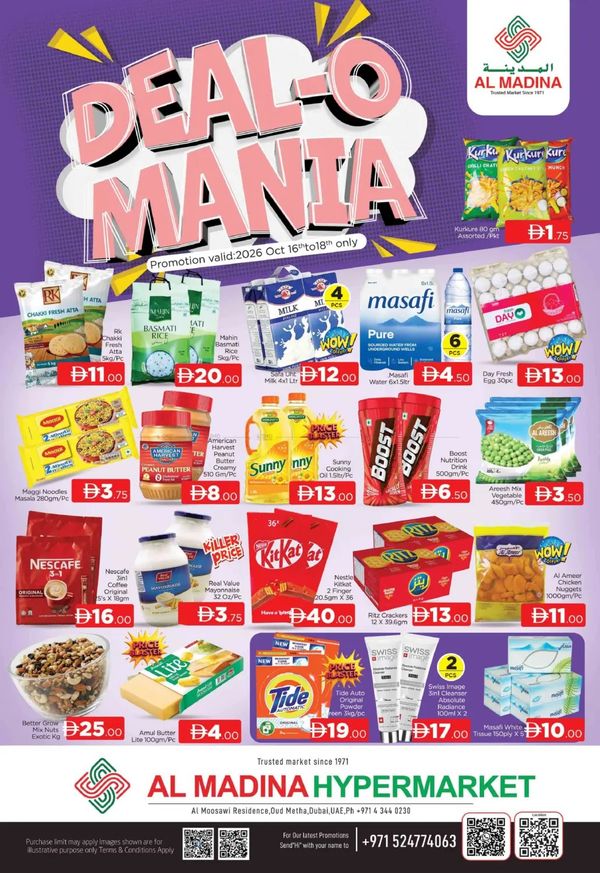Deal Mania
