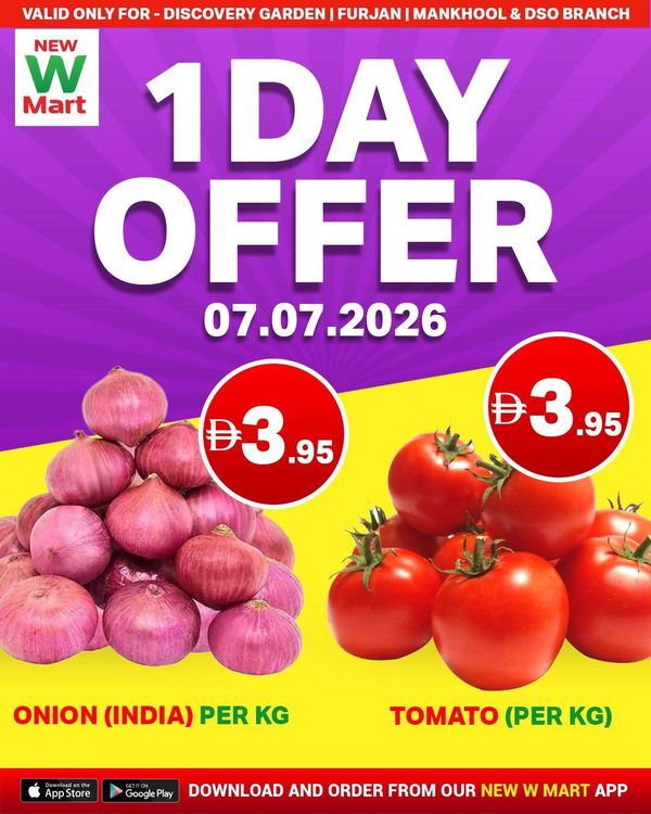 One Day Offer from New W Mart until 7th July