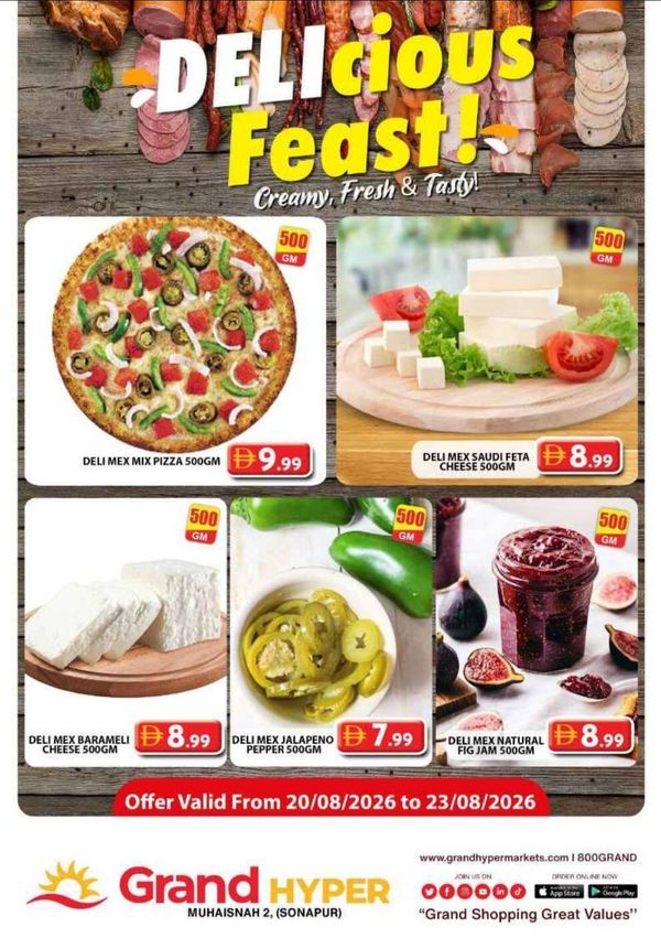 Delicious Feast