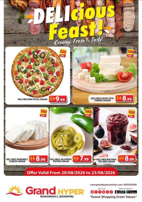 Delicious Feast
