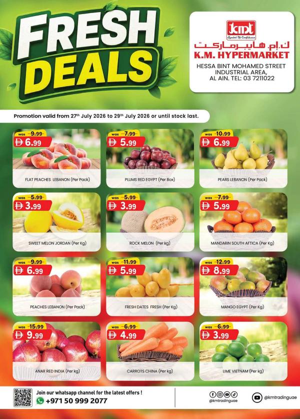 Fresh Deals