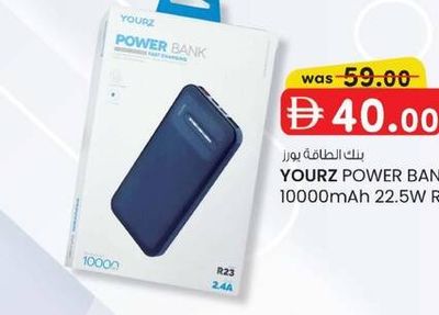 YOURZ POWER BANK 10000mAh 22.5W R35