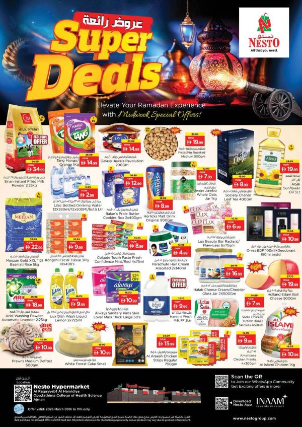 Midweek Deals - Al Raqayib from Nesto until 11th March
