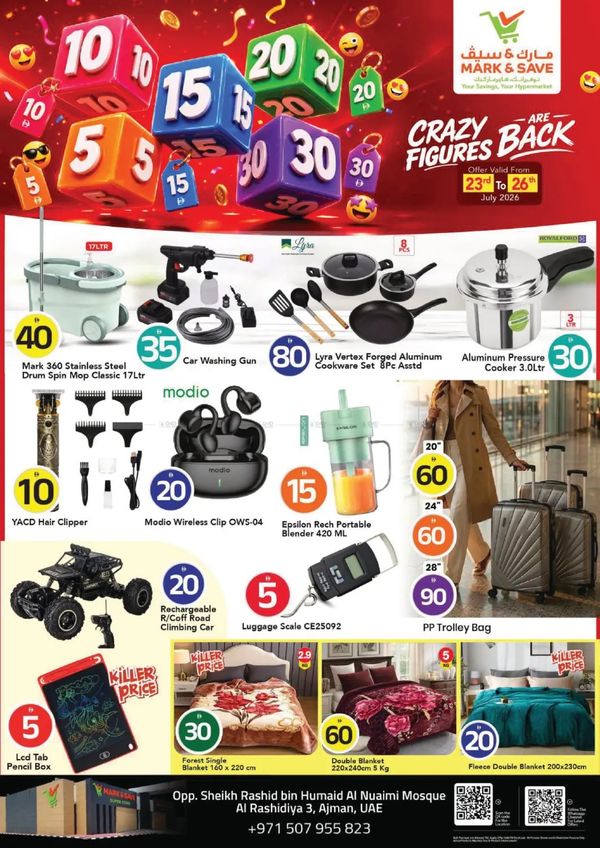 Crazy Figures Deals