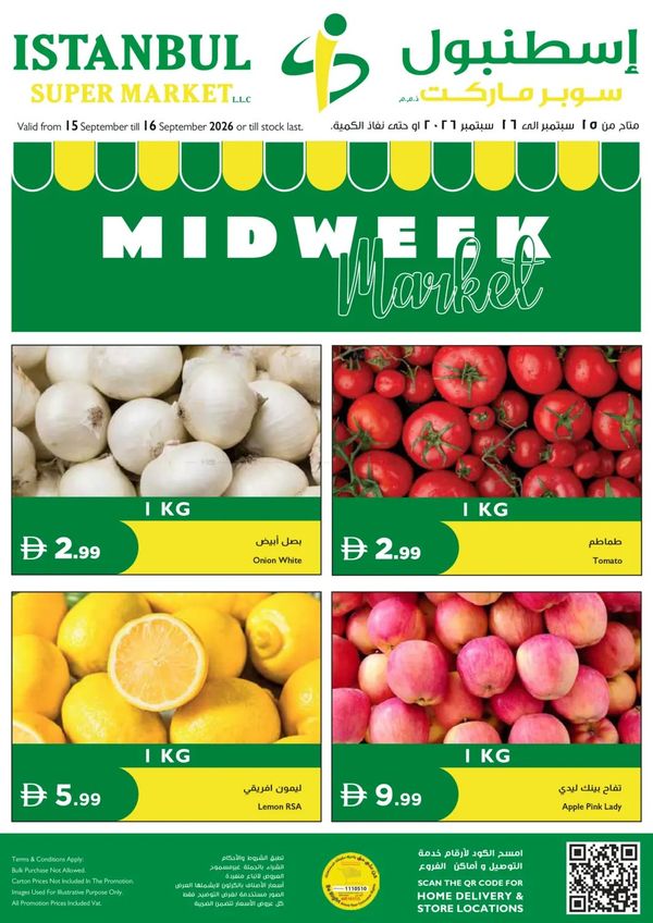Midweek Market from Istanbul Supermarket until 16th September