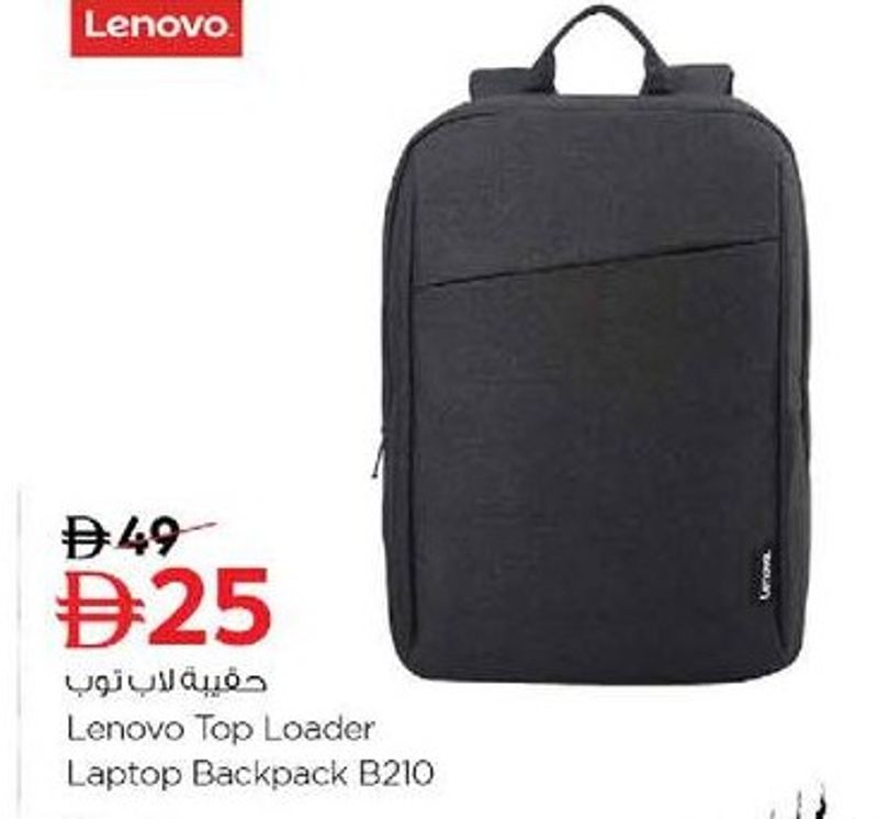 Lenovo Top Loader Laptop Backpack B210