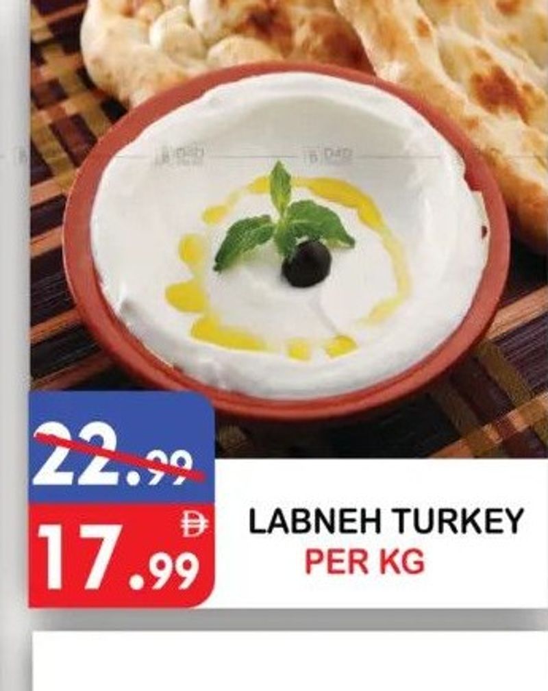 LABNEH TURKEY PER KG