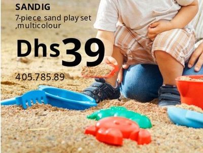 SANDIG 7-piece sand play set, multicolour