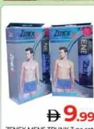 Zenex Mens Trunk 3 pc Set