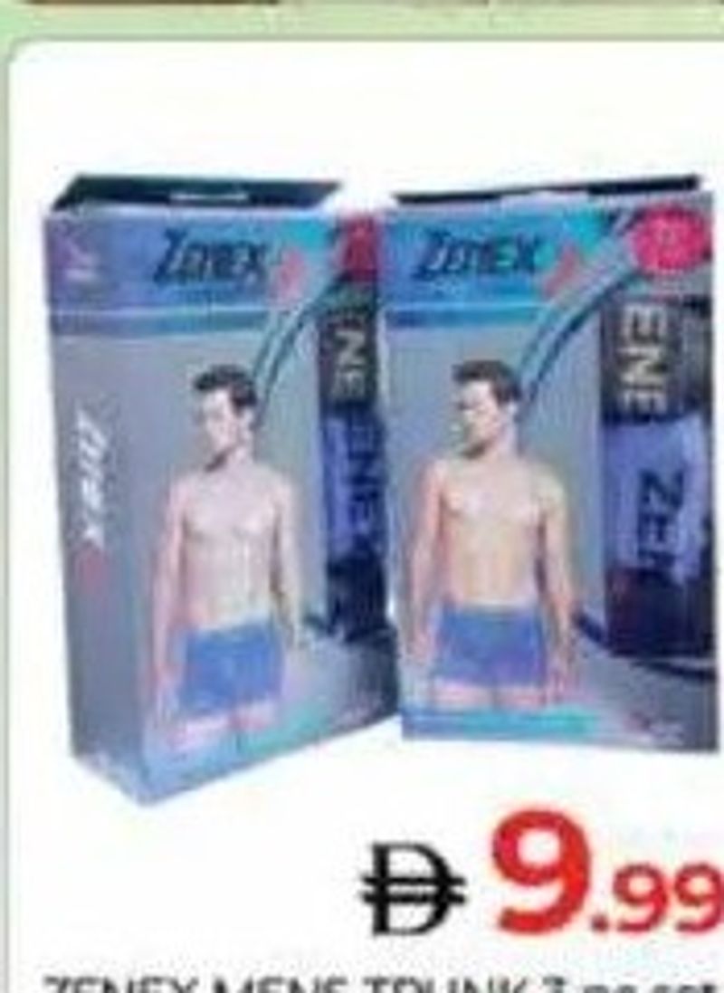 Zenex Mens Trunk 3 pc Set