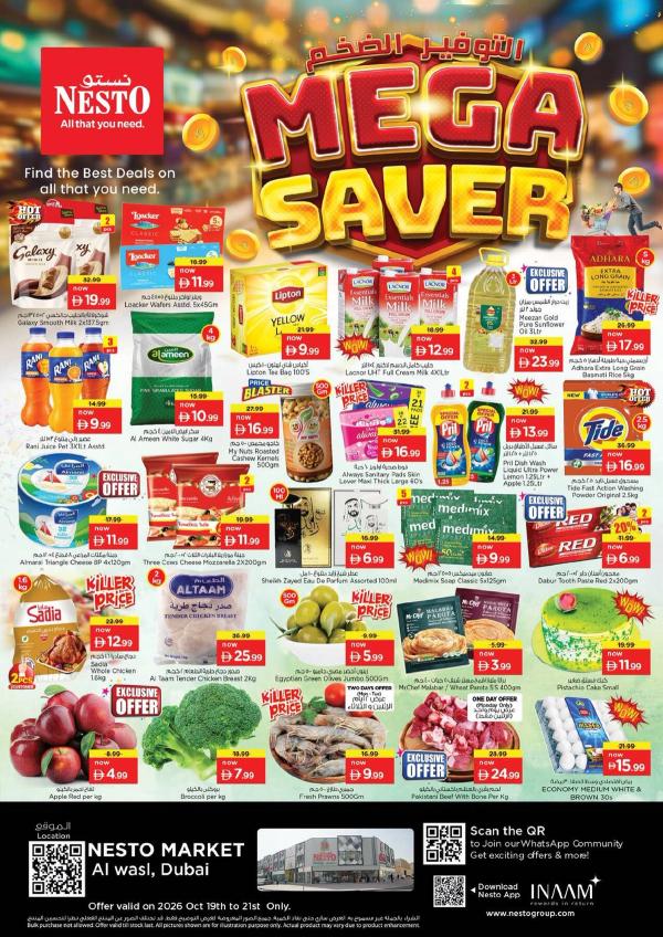 Midweek Deals