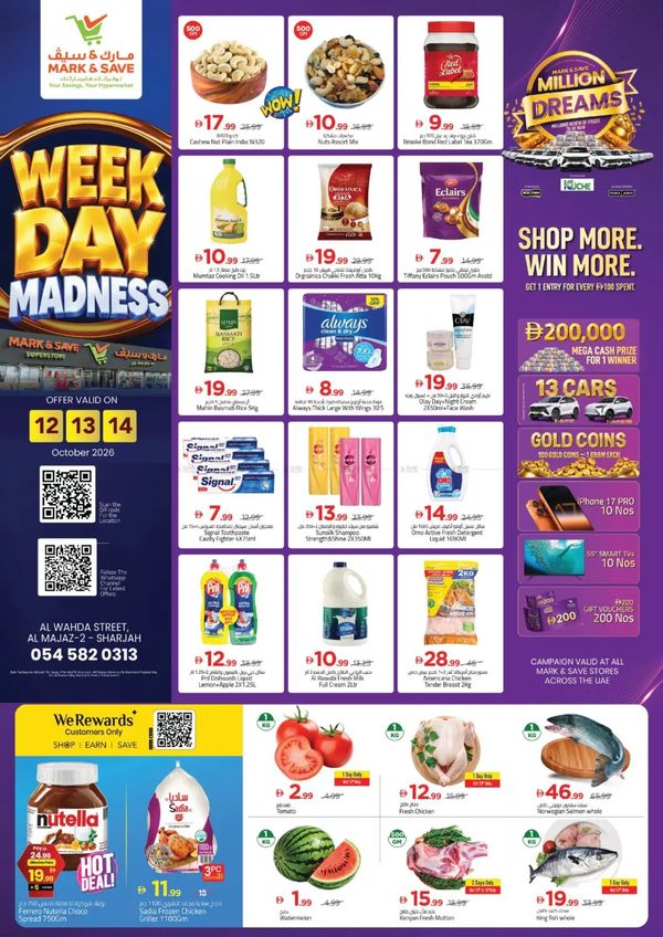 Weekday Madness