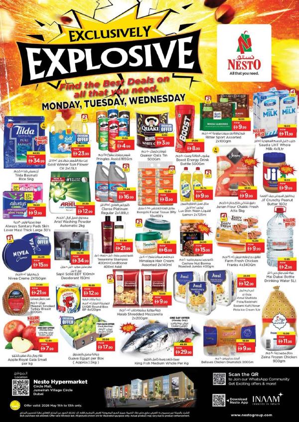Midweek Deals