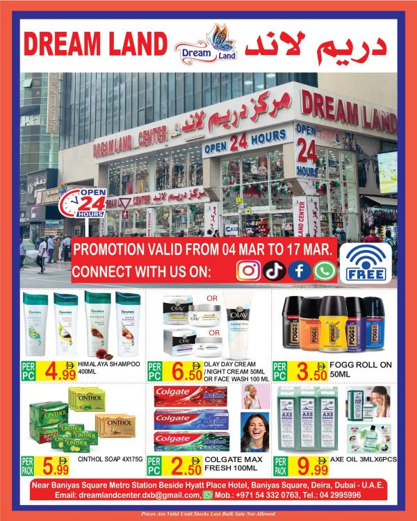 Blessed Month Deals - Baniyas Square, Deira from Dream Land until 17th March