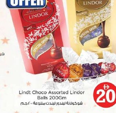 Lindt Choco Assorted Lindor Balls 200GM