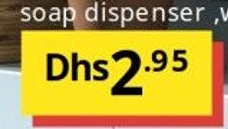 TACKAN soap dispenser, white