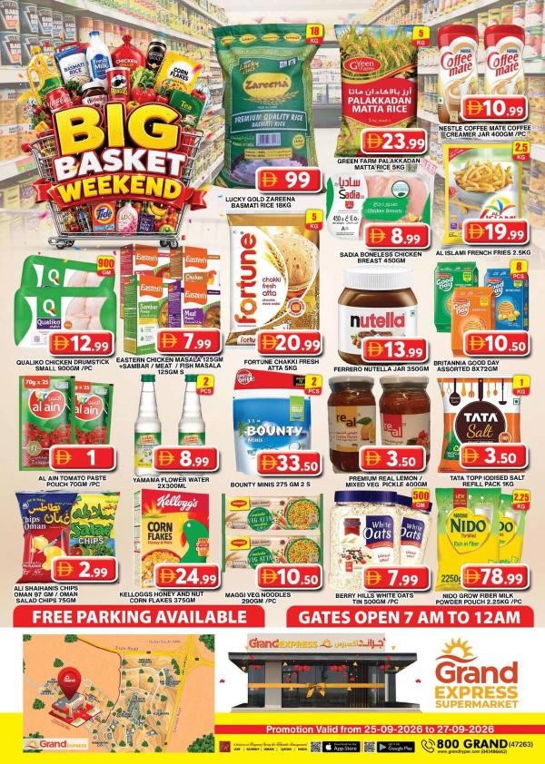 Weekend Deals