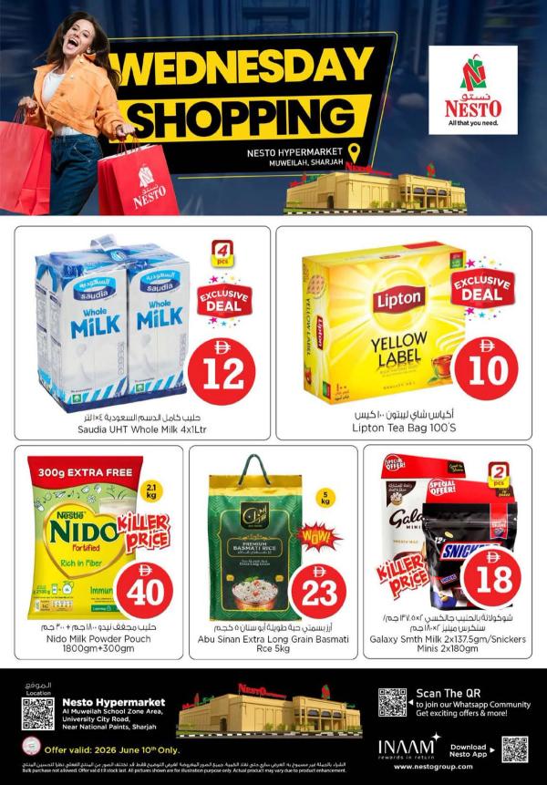Wednesday Shopping