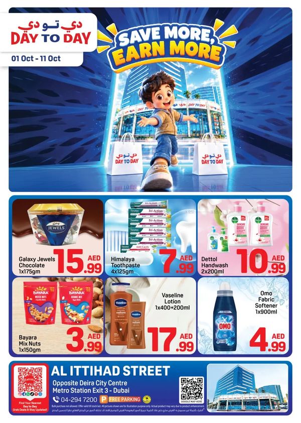 Save More & Earn More