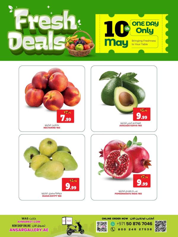 Fresh Deals from Ansar Gallery until 10th May