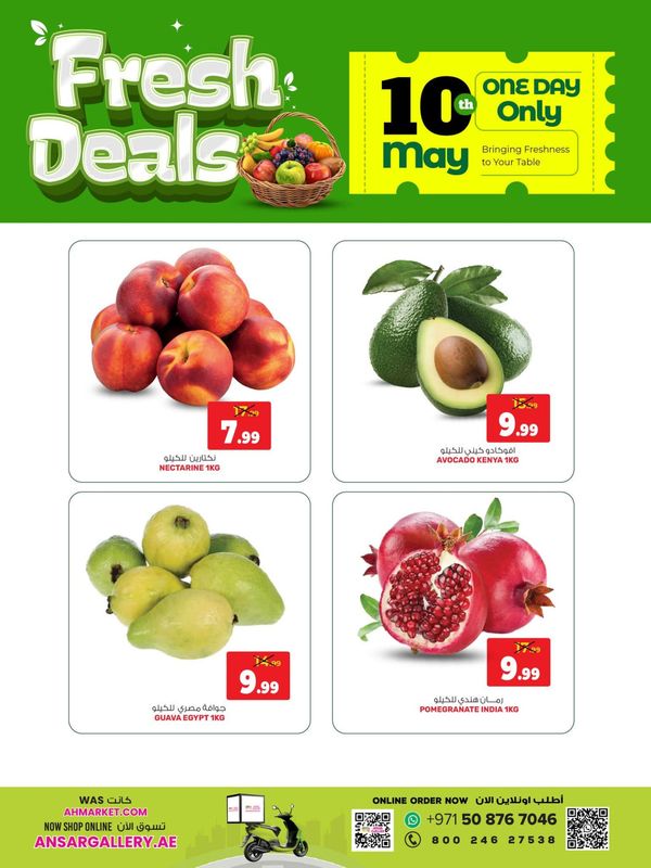 Fresh Deals from Ansar Gallery until 10th May