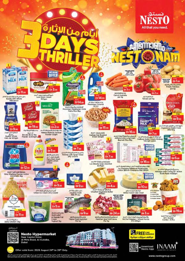 Midweek Deals