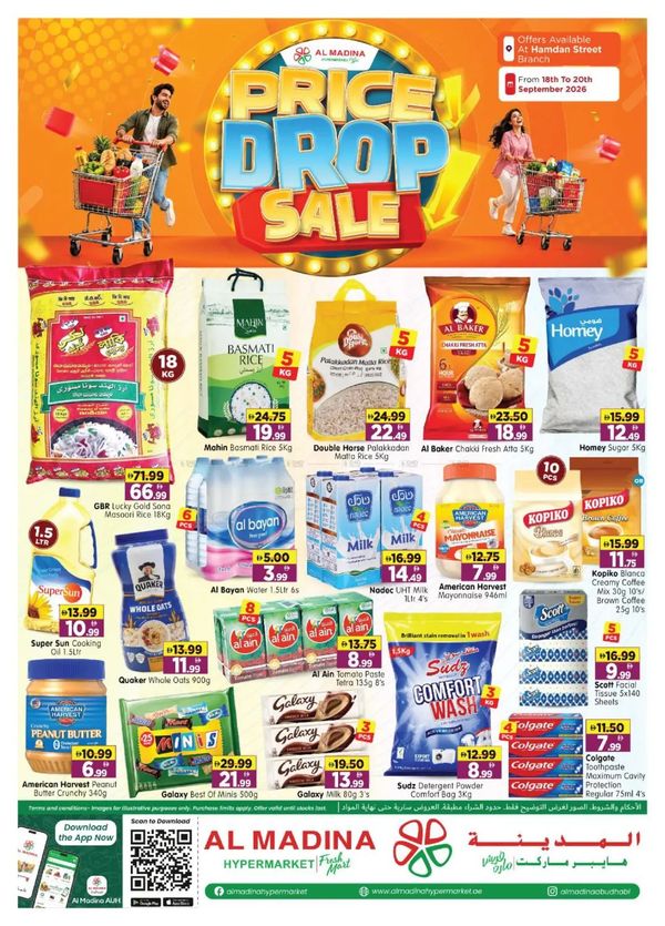Price Drop Sale