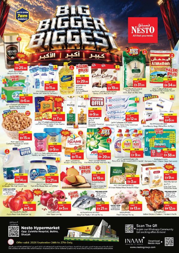 Weekend Grabs