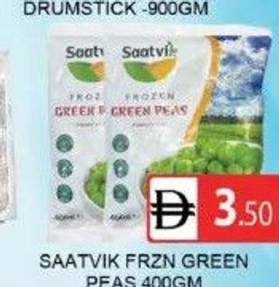 Saatvik Frzn Green Peas 400GM