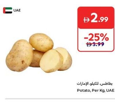 Potato, Per Kg, UAE
