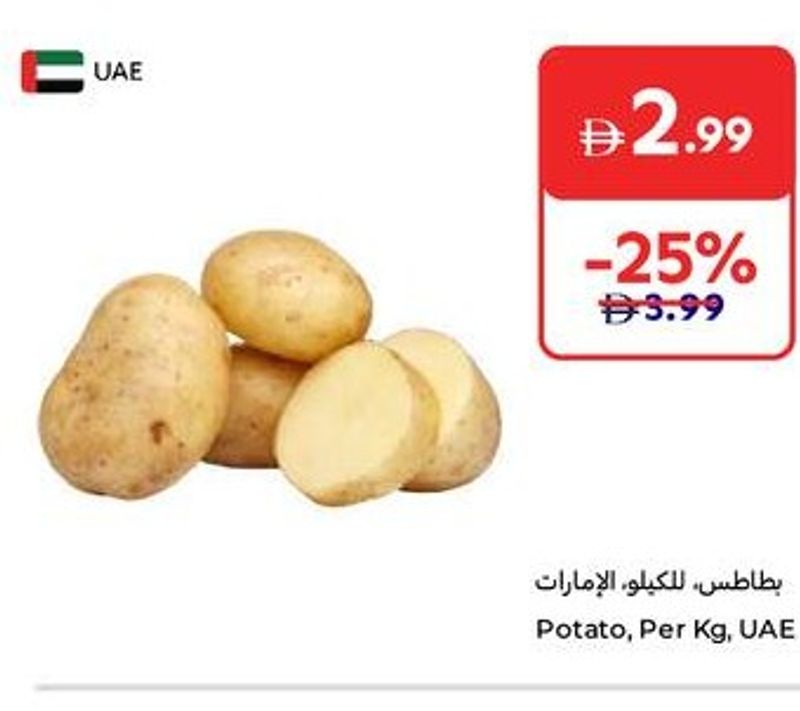 Potato, Per Kg, UAE