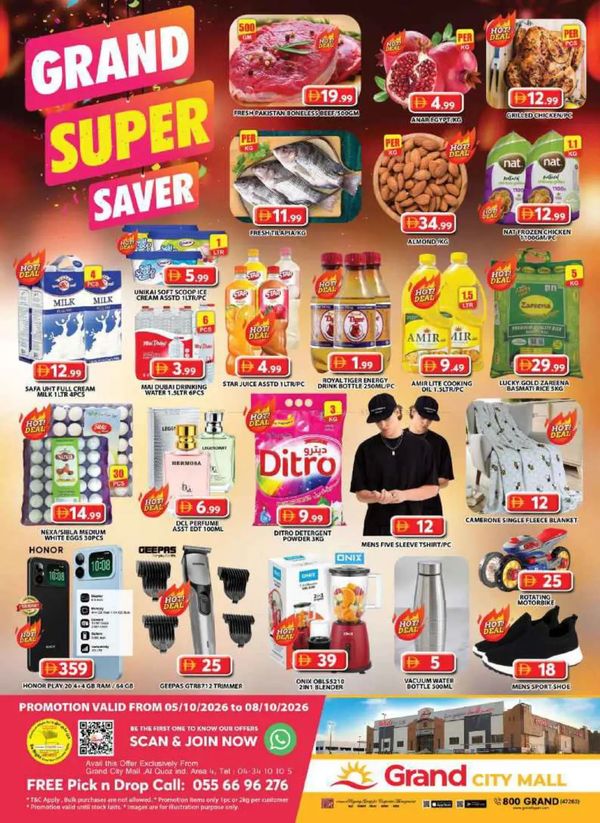 Midweek Deals