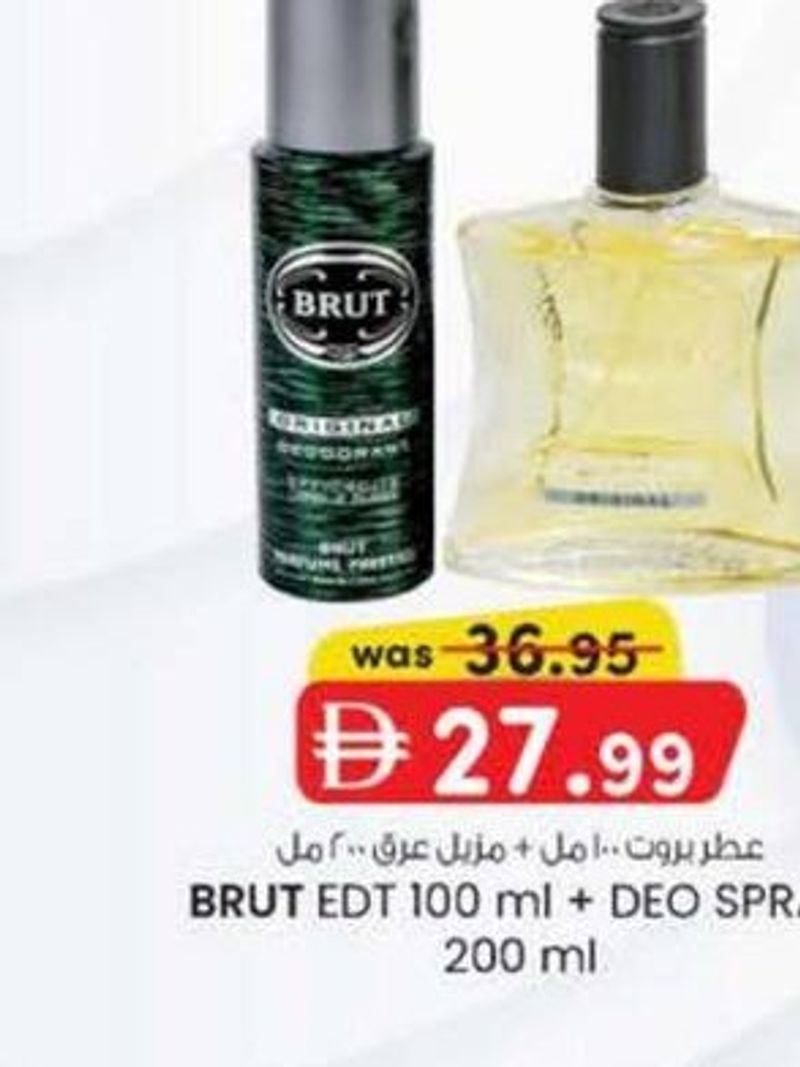 BRUT EDT 100 ml + DEO SPRAY 200 ml