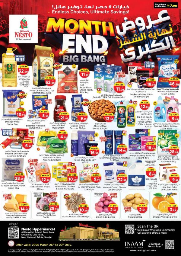 Weekend Grabs