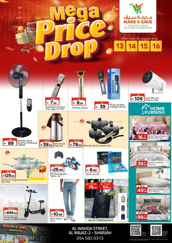 Great Savings