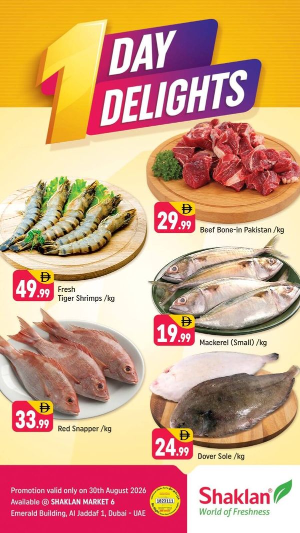 One Day Deals