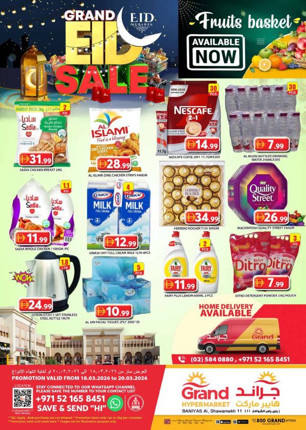 Weekend Deals - Baniyas, Abu Dhabi from Grand Hypermarket until 20th March